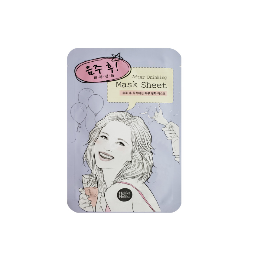 Holika Holika After Drinking Mask